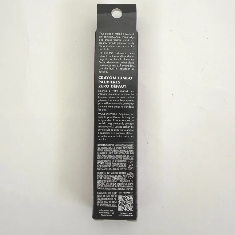 e.l.f. No Budge Shadow Stick Zero Default Metallic Eyeshadow NEW Discontinued